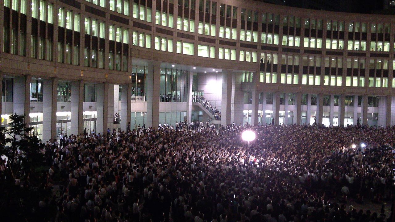 東京オリンピック決定都民広場