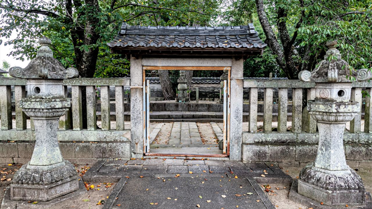 松平八代墓門徳川家の菩提寺大樹寺