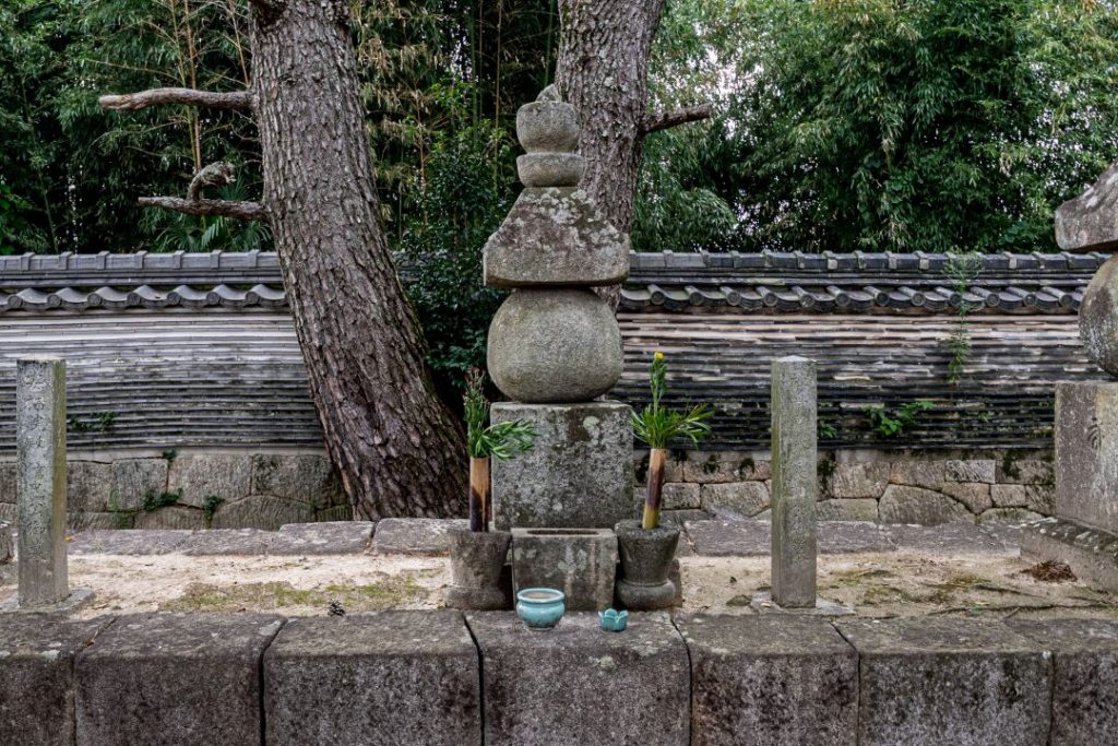 松平５代長親71歳墓