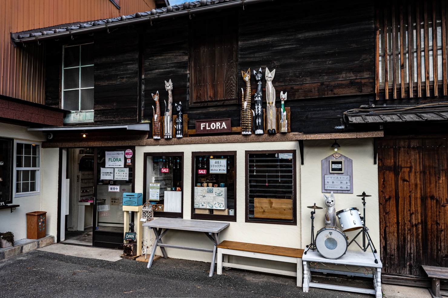 40.常滑焼き物散歩道のショップ