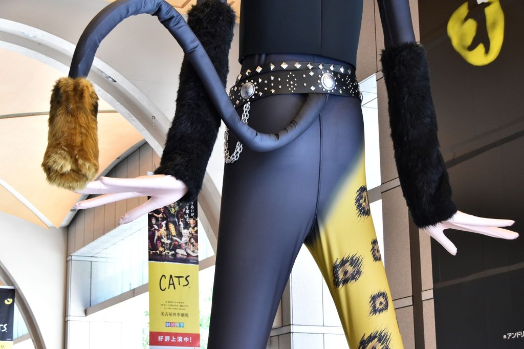 ラムタムタガーの衣装を着たナナちゃん