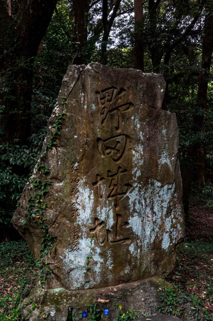 信玄包囲も定盈籠城奮戦