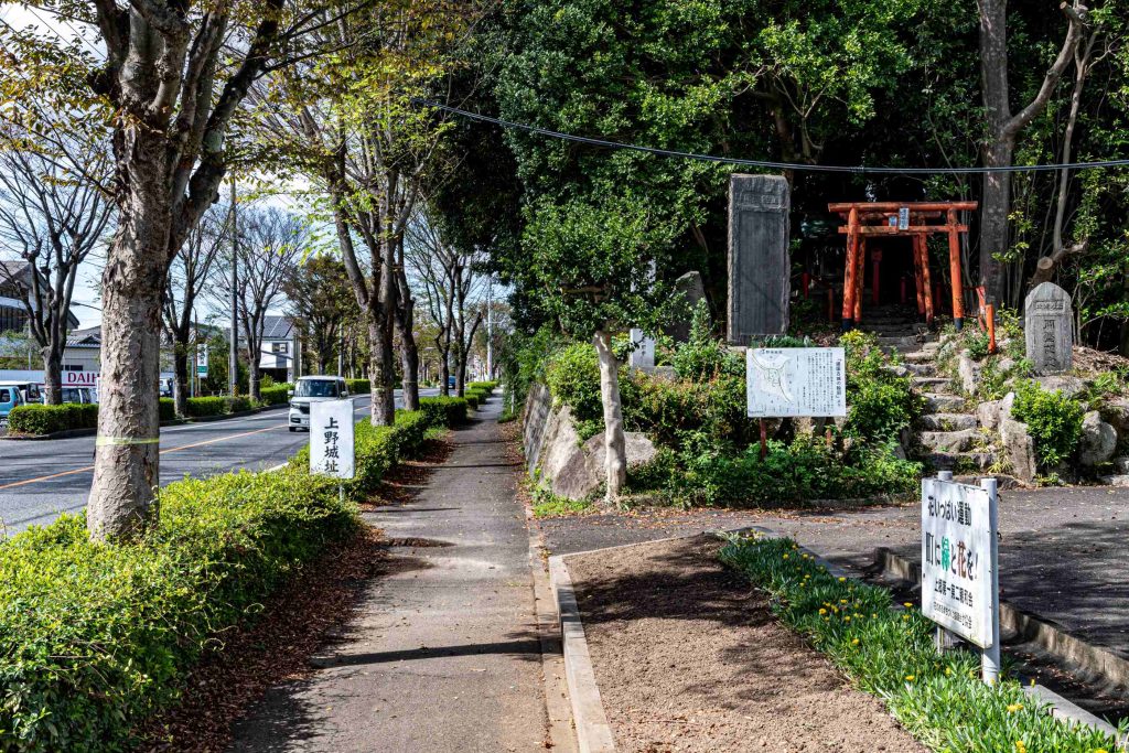 榊原康政の生まれ育った上野城