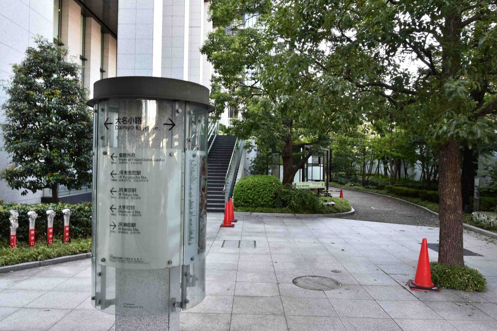 酒井雅楽頭家と左衛門尉家