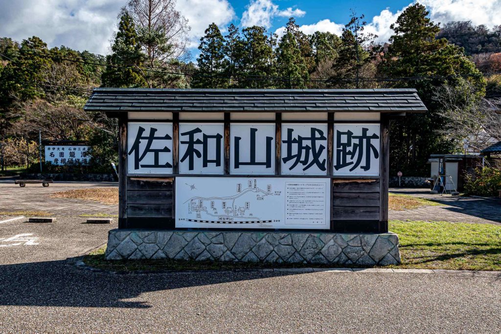 彦根龍潭寺の石田三成像
