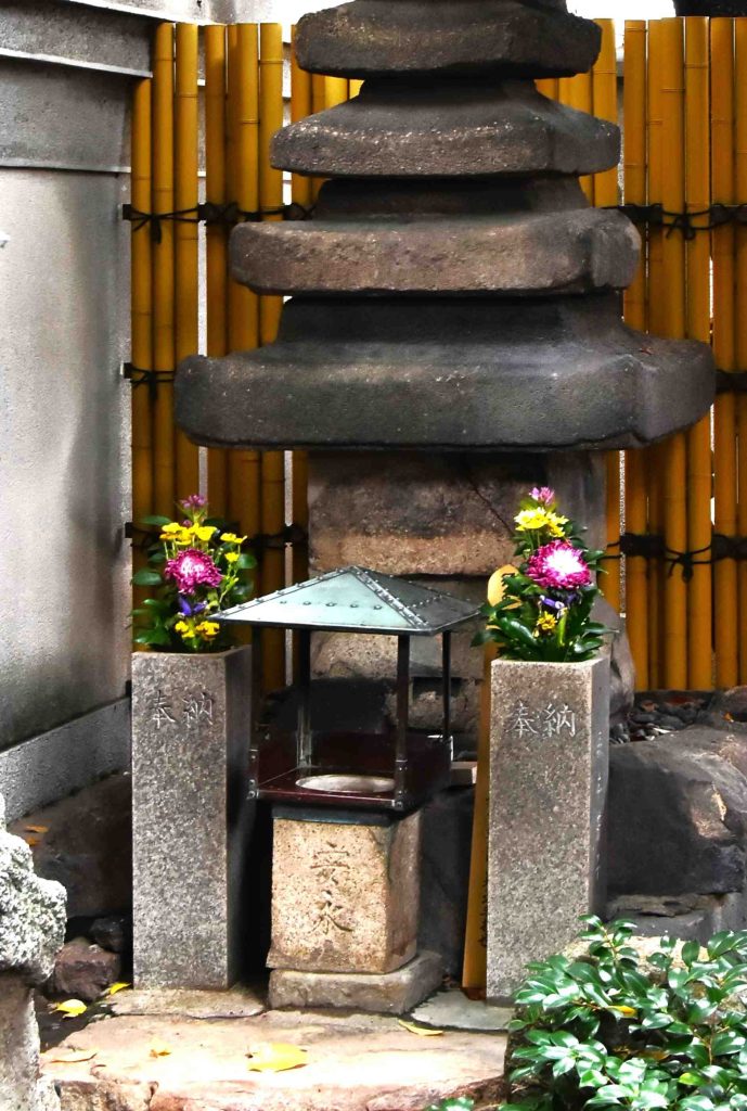 太融寺に淀殿の墓がある