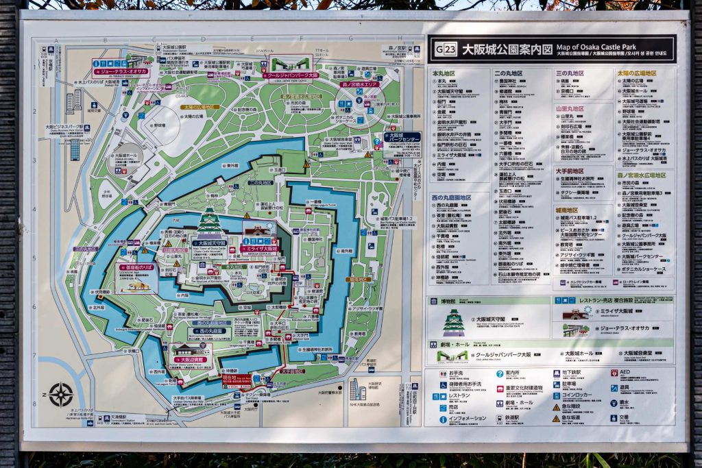 大阪城城内地図