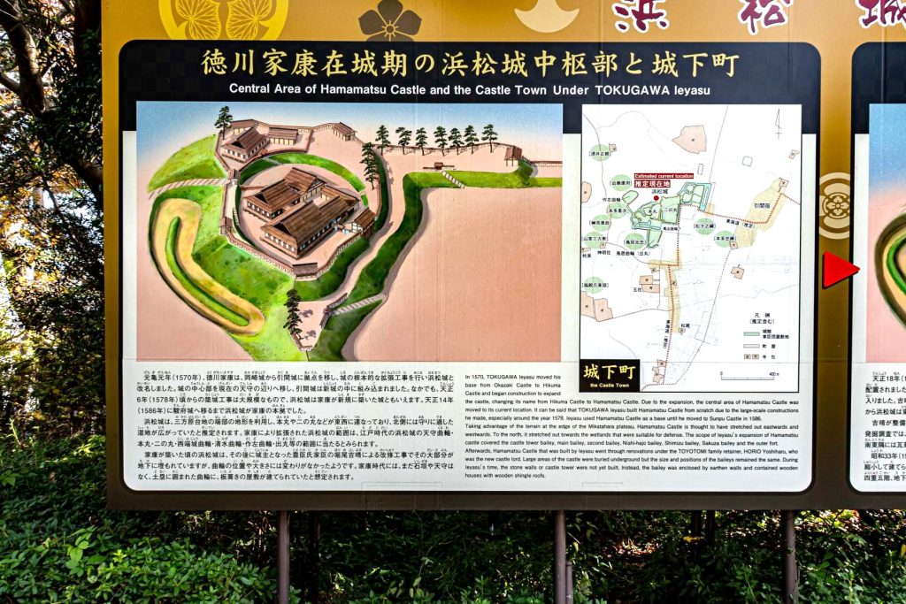 戦に明け暮れた時代の城