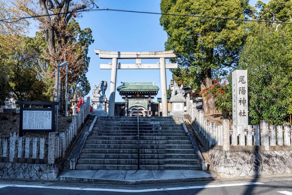 尾陽神社は尾張藩祖を祀る