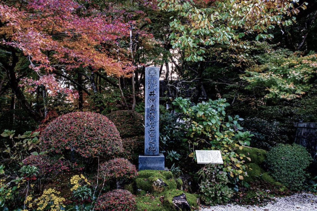 井伊直政は井伊谷生まれです。