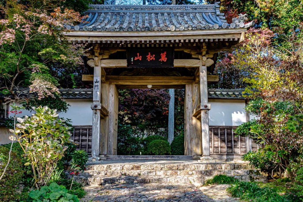 龍潭寺山門