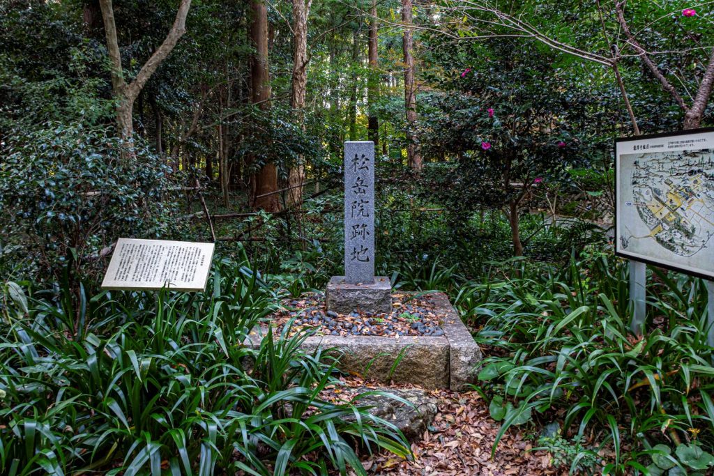 井伊家の菩提寺龍潭寺松岳院