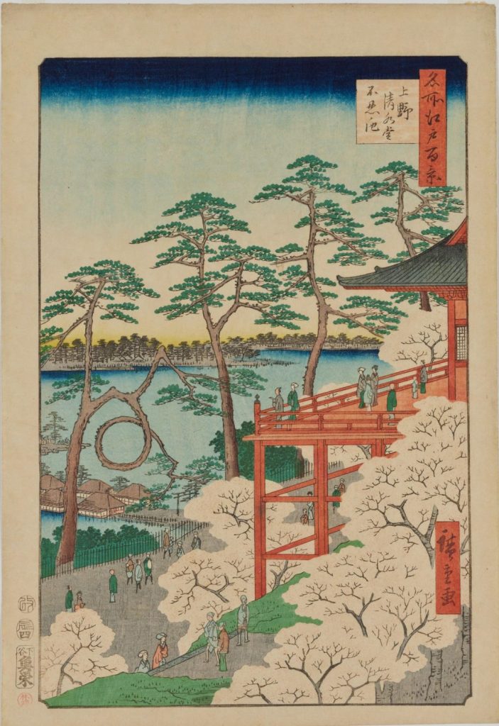 清水寺を寛永寺に再現。広重も描いた印象的な月の松がある