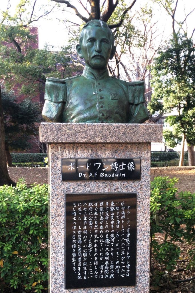 上野公園のボードワン博士像