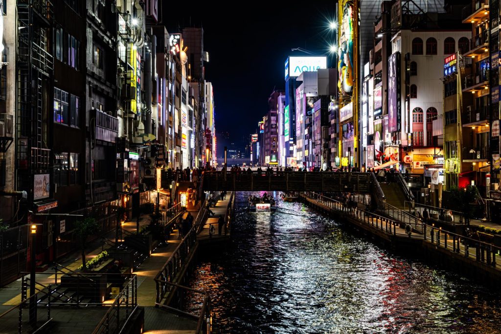 夜の道頓堀
