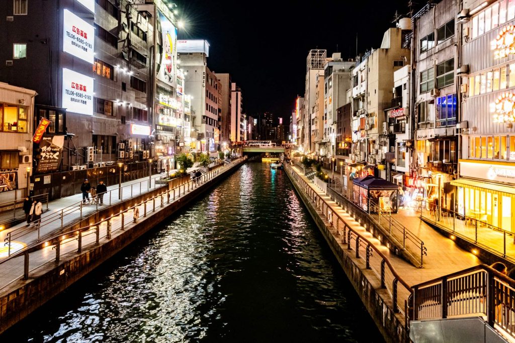 夜の道頓堀