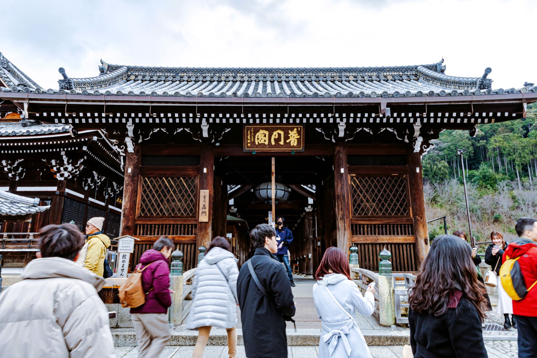 世界遺産清水寺普門閣