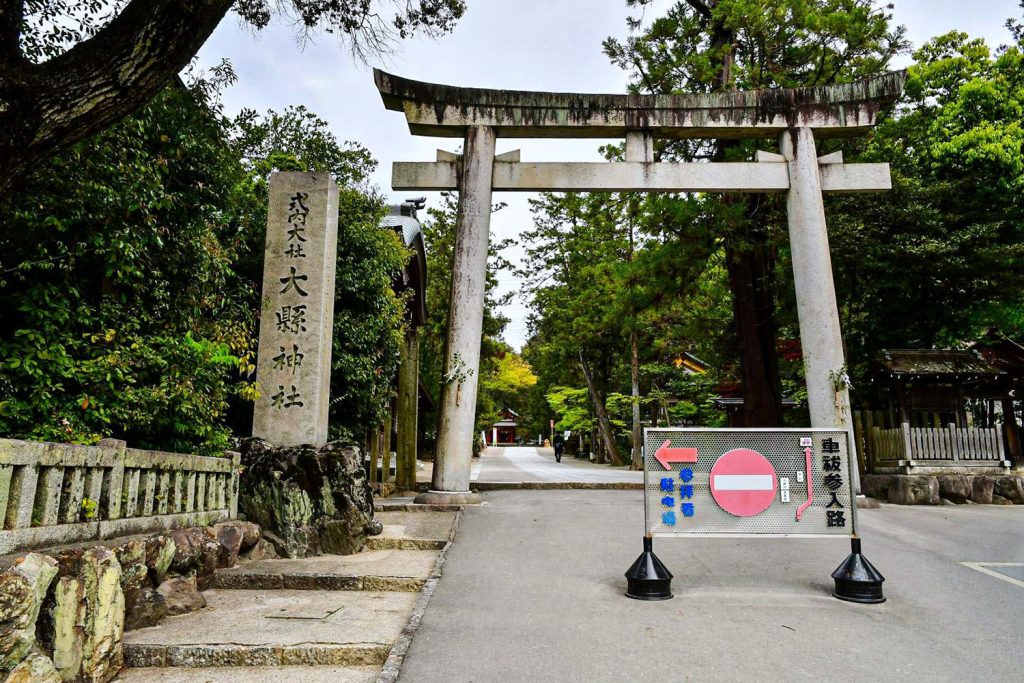 大縣神社は尾張開拓の守り神
