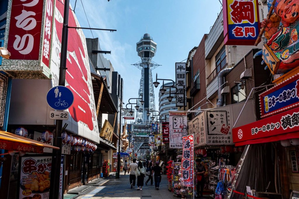 通天閣に行列が出来ていた