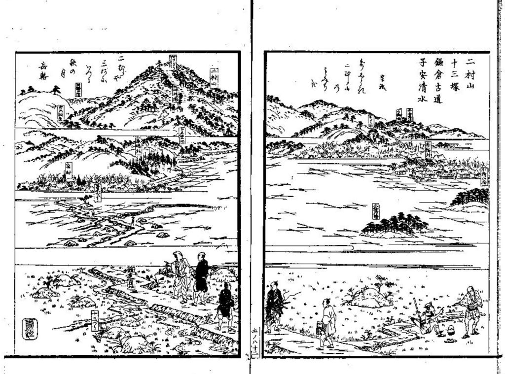 鹿島神社、尾張名所図会