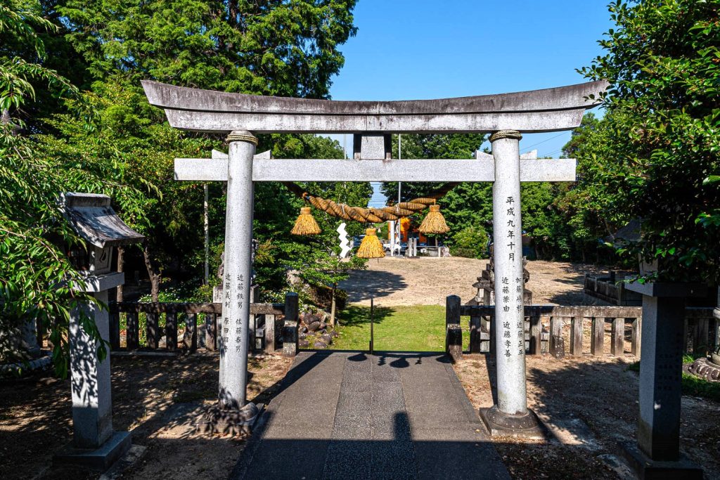 鹿嶋神社