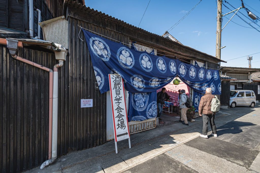 大高の酒蔵開き山盛酒造