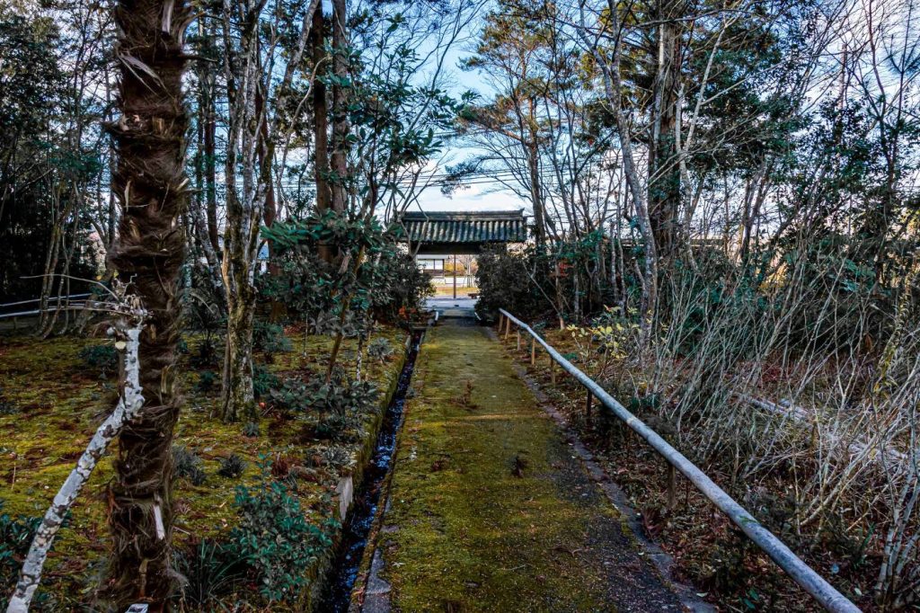 大久保忠隣幽居址