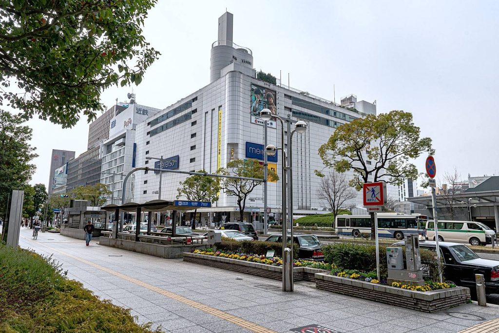 名鉄百貨店近鉄パッセ