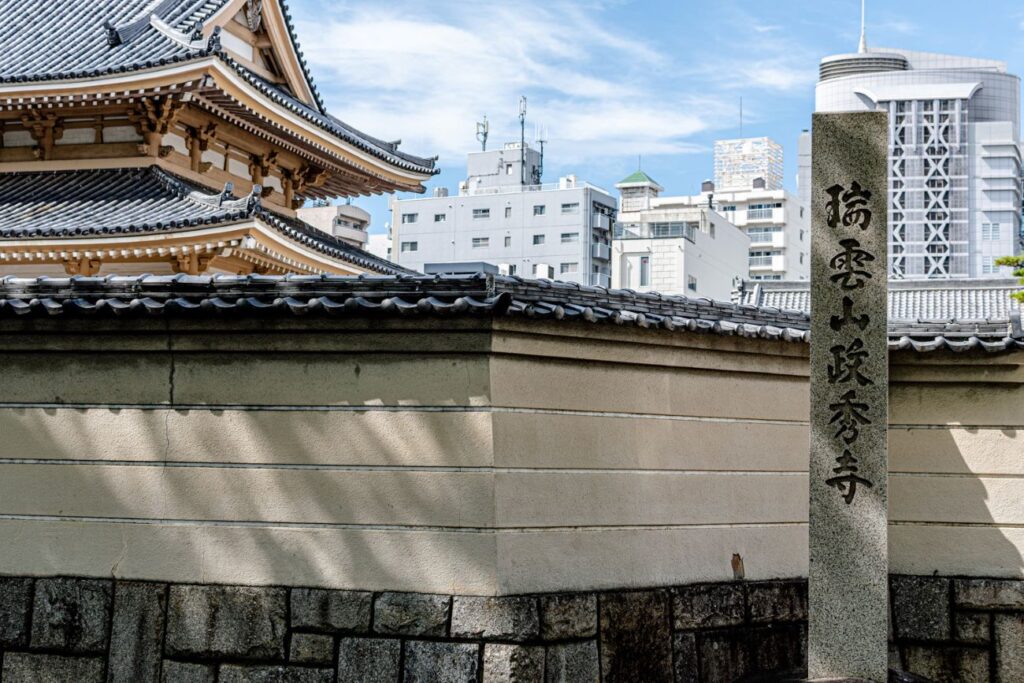 歴史ロマンを感じる、名古屋の隠れた名刹「瑞雲山政秀寺」を訪ねて