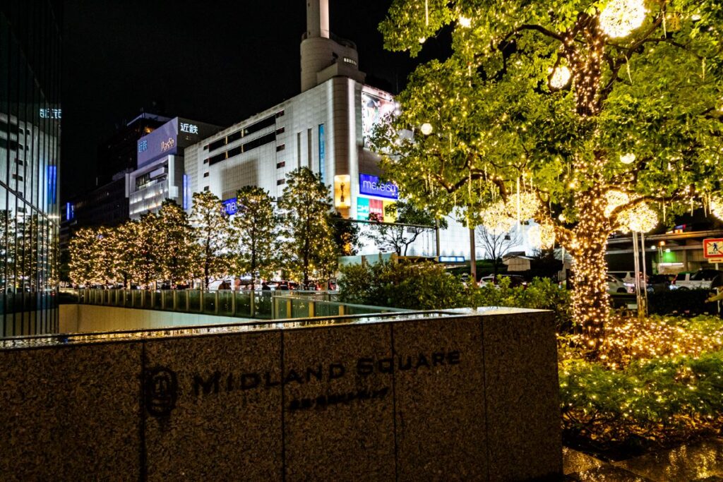 閉店前の名鉄百貨店とクリスマスイルミネーション