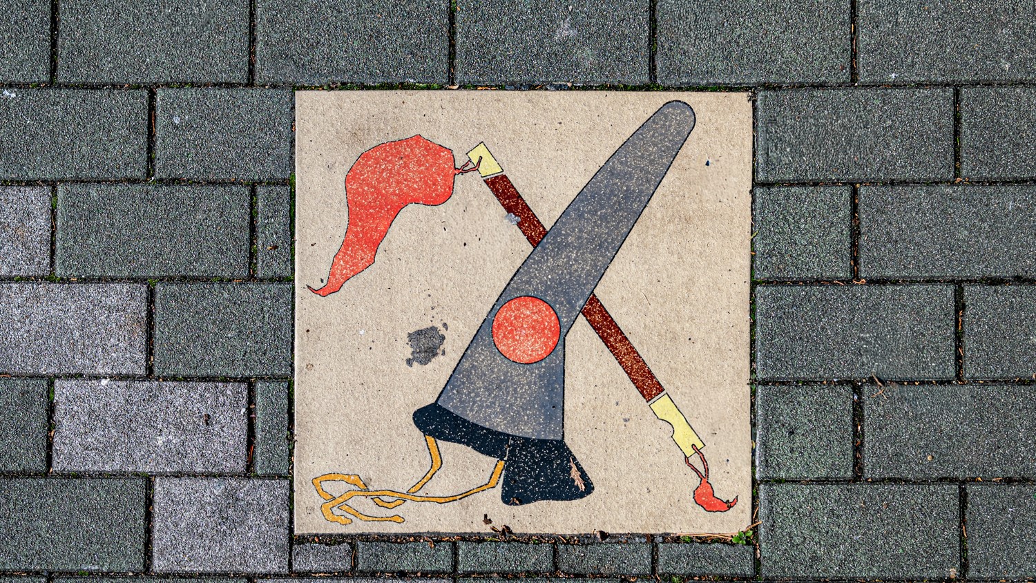 報道埋め込みタイル清正